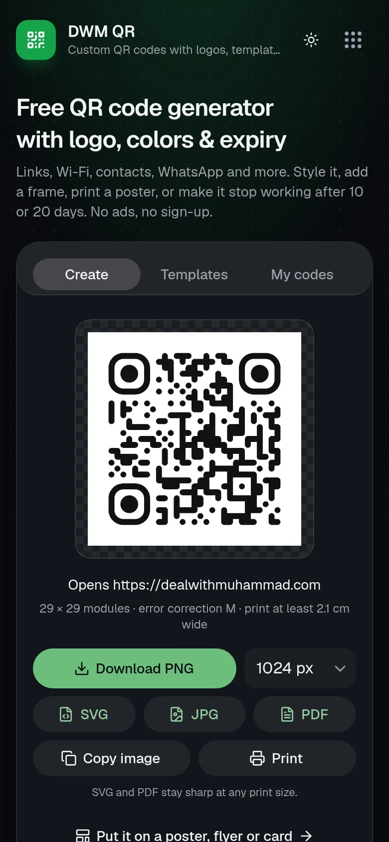 DWM QR on a phone